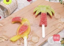 三款夏日水果棒冰的做法图解6