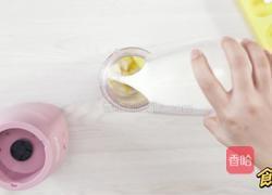 三款夏日水果棒冰的做法图解8