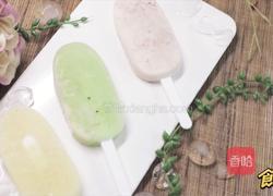 三款夏日水果棒冰的做法图解10