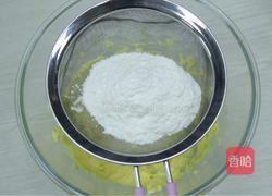 三色曲奇的做法图解4