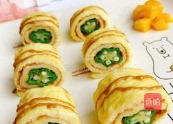 秋葵酱香鸡蛋卷的教学的做法图解10