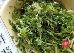 皮蛋拌苦菊的做法图解6