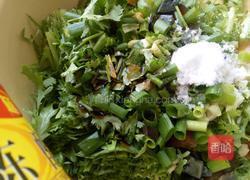 皮蛋拌苦菊的做法图解9