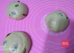 奶油提子土司的做法图解6