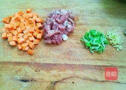 什锦炒豆的做法图解4