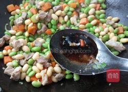 什锦炒豆的做法图解8