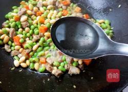 什锦炒豆的做法图解9