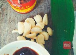 金蒜丝瓜蛊的做法图解2