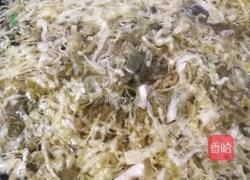 酸菜肉丝面的做法图解3