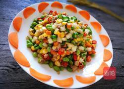 金玉满堂的做法图解13