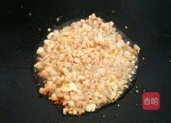 金玉满堂的做法图解6