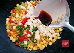 金玉满堂的做法图解10