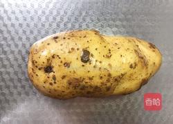 番茄土豆的做法图解1