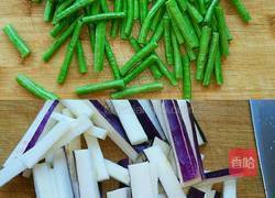 茄子烧豆角的做法图解3