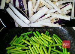茄子烧豆角的做法图解5