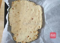 花生牛轧糖的做法图解10