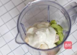 猕猴桃思慕雪的做法图解3