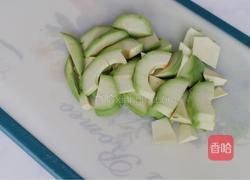 牛油果思慕雪的做法图解2