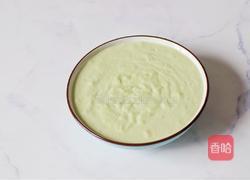 牛油果思慕雪的做法图解4