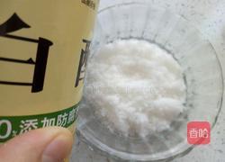 鱼香荷包蛋的做法图解5