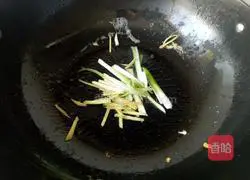 Illustration of how to make fish-flavored poached eggs 12