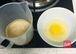 鱼松黄油面包的做法图解1