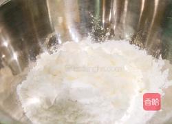 水晶之恋的做法图解3