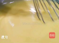 水晶之恋的做法图解6