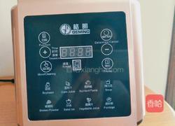 赤小豆薏米胡萝卜营养湖的做法图解4
