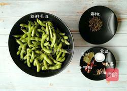 五香豆泥的做法图解1