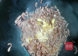 尖椒牛肉丝的做法图解8