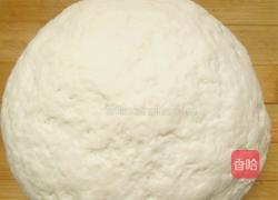 三拼馅饼（火腿尖椒茄子）的做法图解1