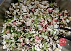 三拼馅饼（火腿尖椒茄子）的做法图解2