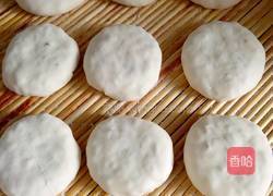 三拼馅饼（火腿尖椒茄子）的做法图解9