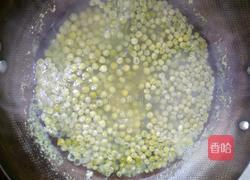 低脂凉拌豌豆的做法图解2