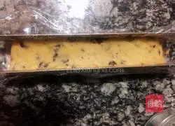 Illustration of how to make cranberry cookies that both adults and children love to eat 7