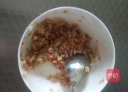 蒜蓉粉丝虾的做法图解9