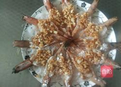 蒜蓉粉丝虾的做法图解11