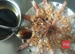 蒜蓉粉丝虾的做法图解12