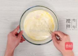 芒果千层的做法图解2