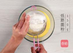 芒果千层的做法图解3