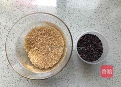 糙米紫米饭的做法图解1