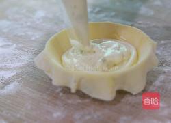 橙汁雪媚娘的做法图解11