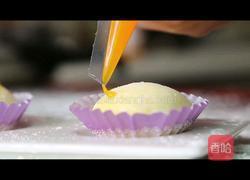 橙汁雪媚娘的做法图解14