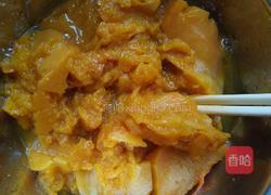 南瓜饼的做法图解2