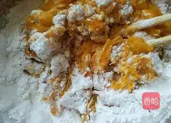 Pumpkin cake recipe illustration 3