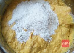 南瓜饼的做法图解4