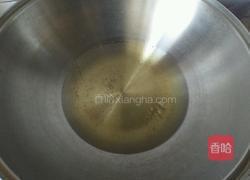 南瓜饼的做法图解9