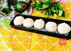 芒果糯米糍的做法图解1