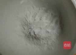 芒果糯米糍的做法图解4